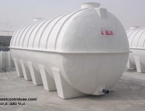 شركة تنظيف خزانات في العين |0545307678| تنظيف وتعقيم